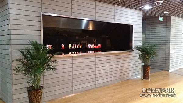 ����ɳ��