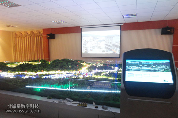 ����ɳ��