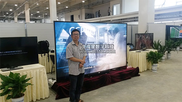 ���ⷿչ��