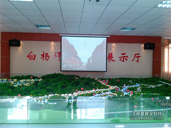 ����ɳ��