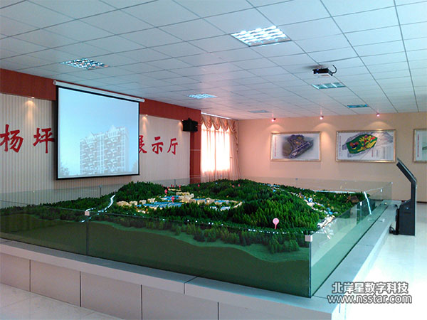 ����ɳ��