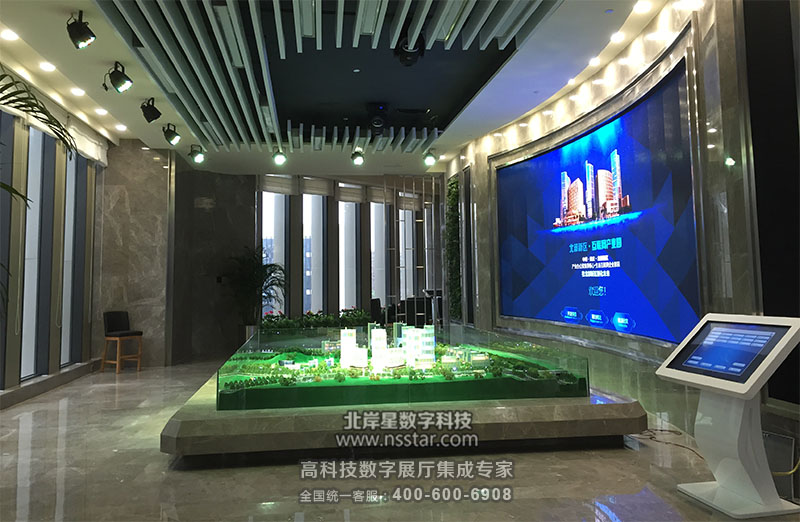 重庆北部新区互联网产业园电子沙盘及多媒体系